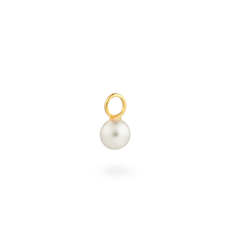 Signature Petite White Pearl Pendant